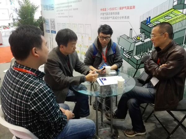 展会1.jpg 展会1.jpg