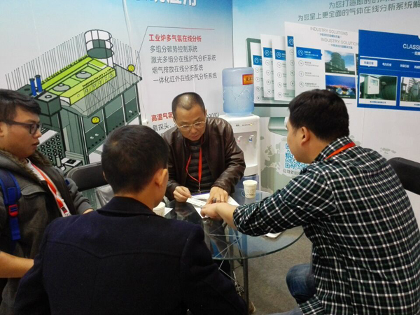 展会2.jpg 展会2.jpg