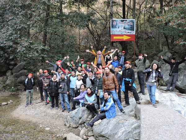 拓展活动2 拓展活动2