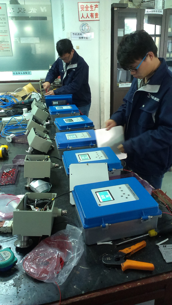 氧含量检测仪备货中 氧含量检测仪备货中