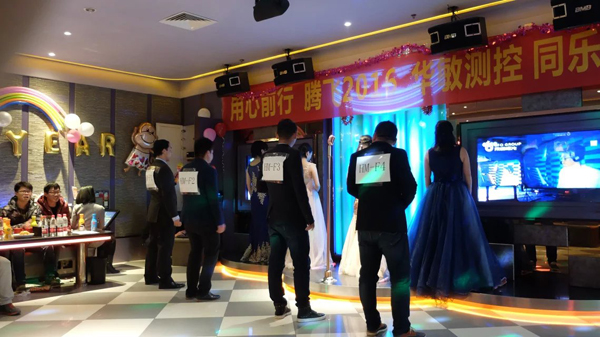 华敏同乐会4 华敏同乐会4