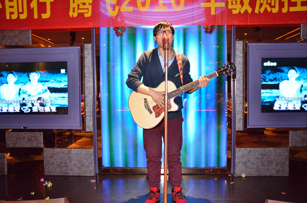 华敏同乐会7 华敏同乐会7