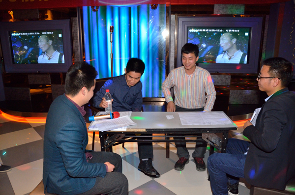 华敏同乐会9 华敏同乐会9