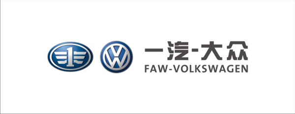 一汽大众 一汽大众