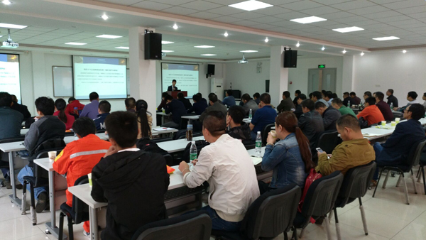 华新交流会 华新交流会