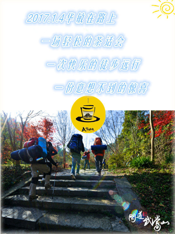 华敏测控 华敏测控