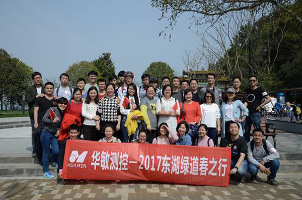 华敏测控06 华敏测控06