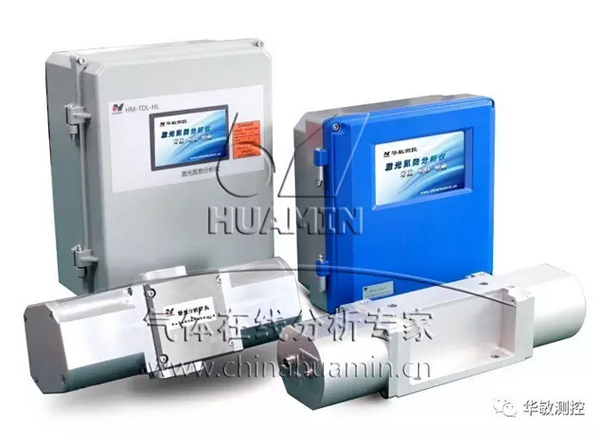 激光氮势分析仪 激光氮势分析仪