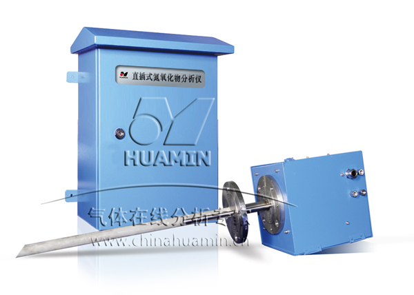 氮氧化物分析仪 氮氧化物分析仪