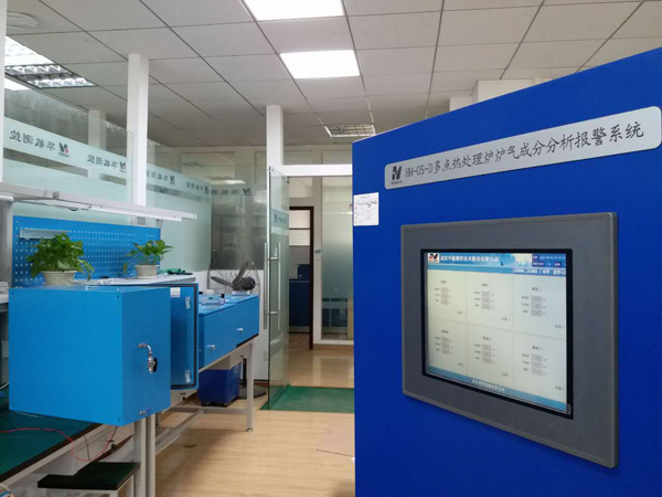多点热处理炉炉气成分分析报警系统 多点热处理炉炉气成分分析报警系统