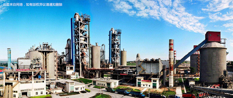 水泥窑炉 水泥窑炉