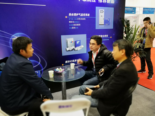 华敏测控-热处理展会 华敏测控-热处理展会