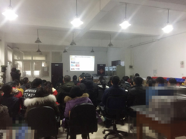 华敏测控 华敏测控