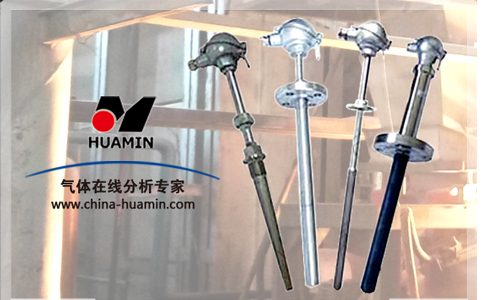 热电偶c.jpg 热电偶c.jpg