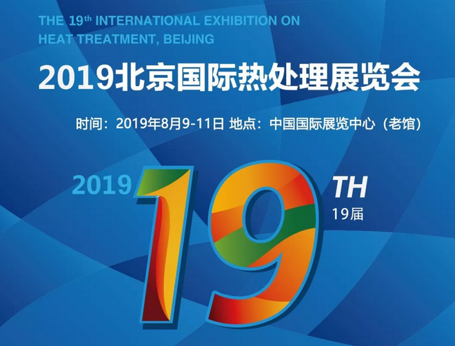 QQ截图20190806135906.png