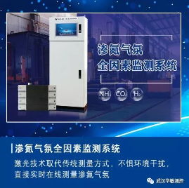 QQ截图20190819095417.png