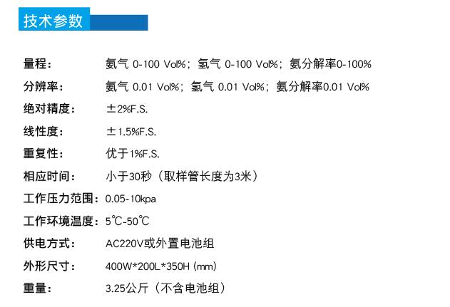 QQ截图20201012094158.jpg