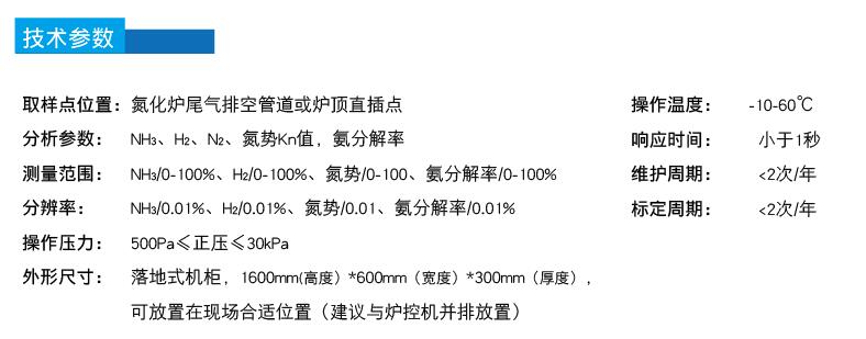 QQ截图20201014104351.jpg