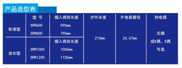 QQ截图20210922141350.jpg