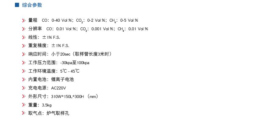 QQ截图20211018094359.jpg