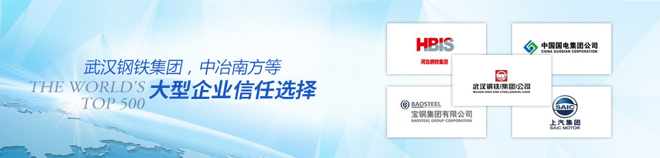 氧量分析仪,激光气体分析仪,气体分析仪器,高炉喷煤系统