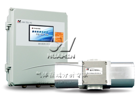 激光氮势分析仪 激光氮势分析仪