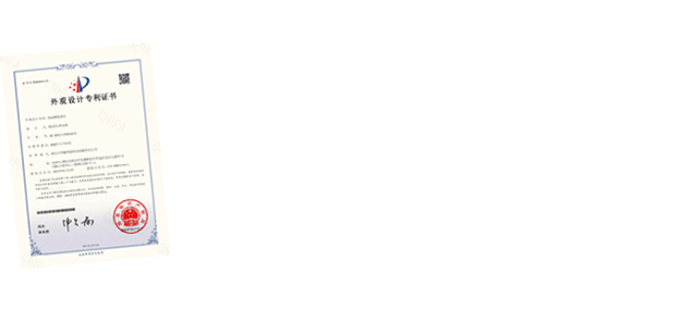 1704952302550525.gif 展示01.gif
